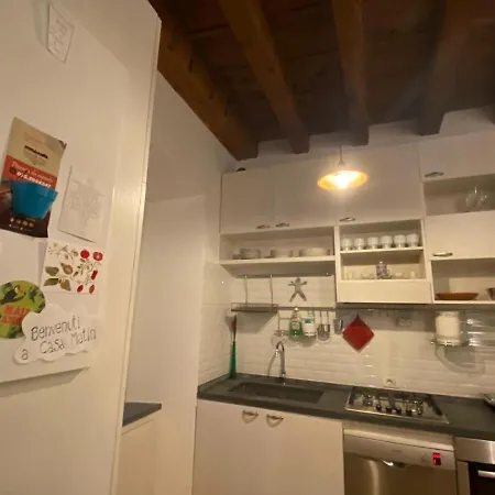 公寓 Casa Matin *